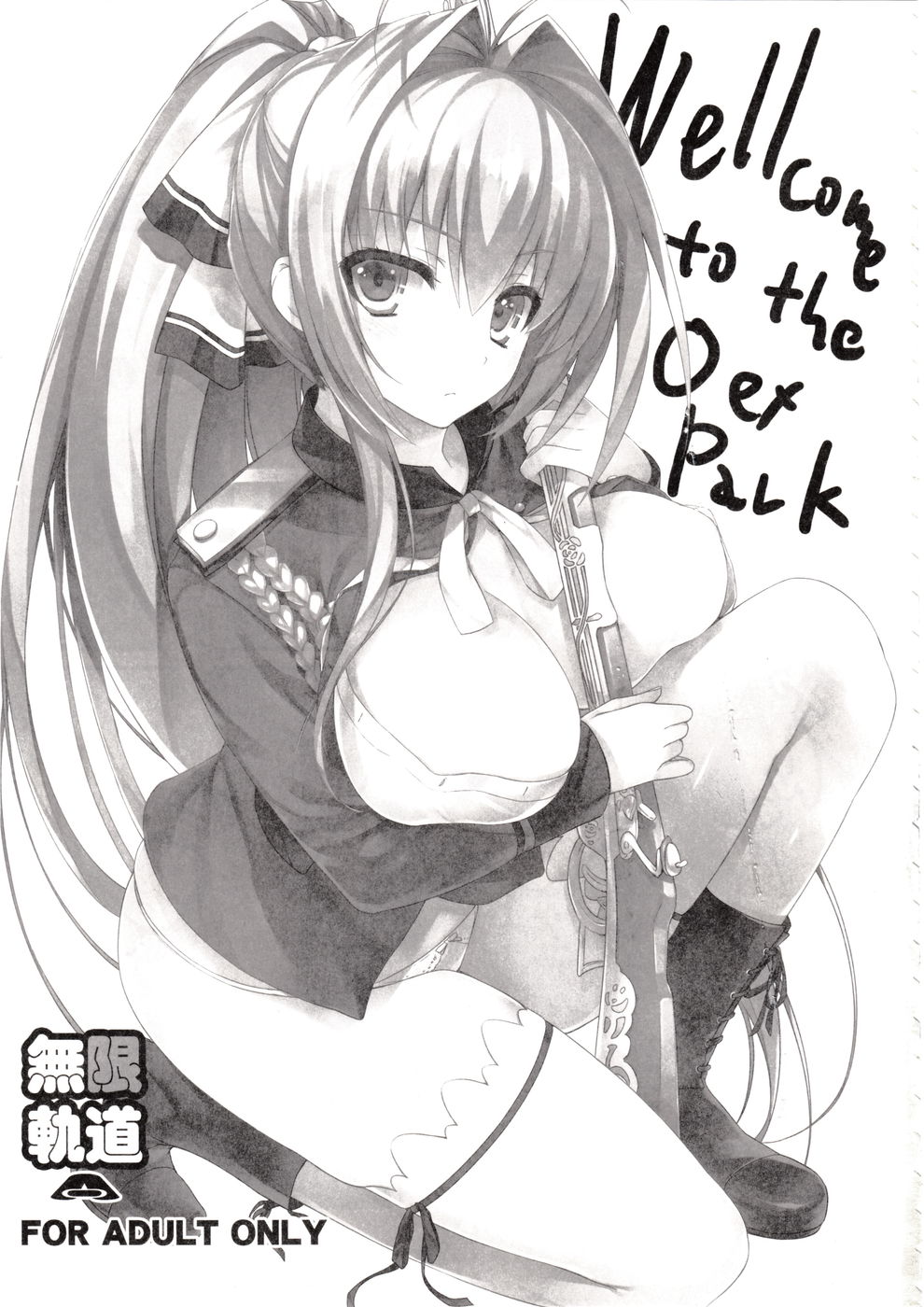 Hentai Manga Comic-Wellcome to the Sex Park-Read-3